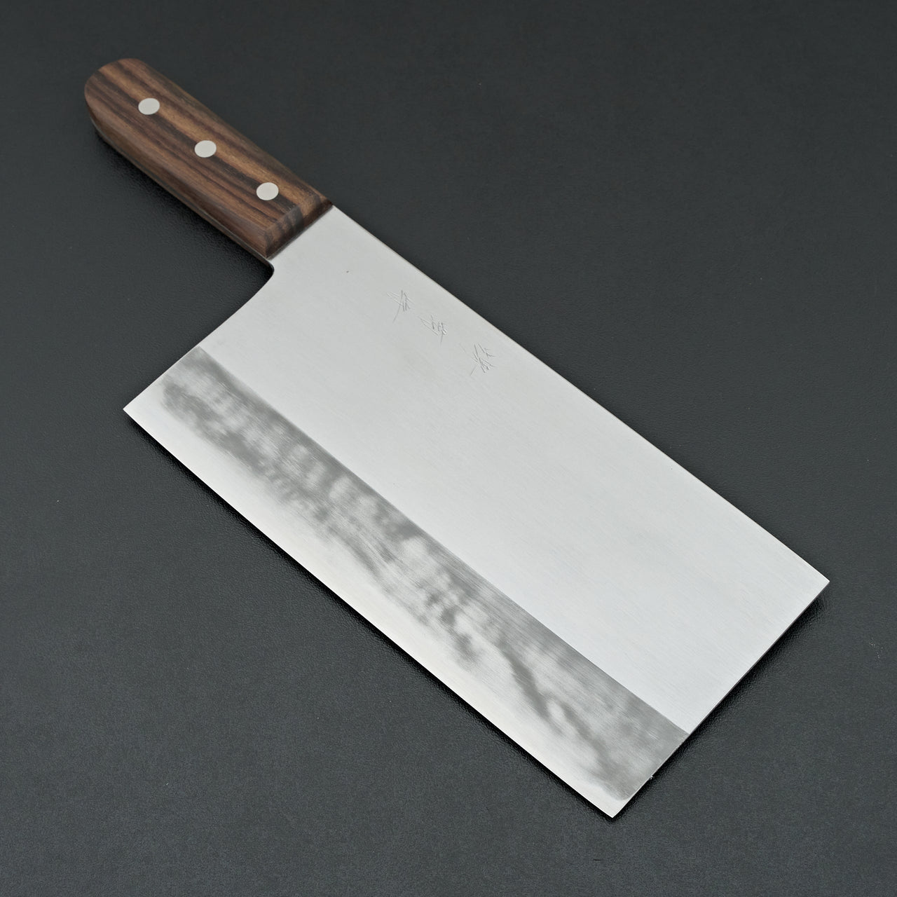 Sakai Kikumori Gokujyo White #2 Chinese Cleaver 225mm