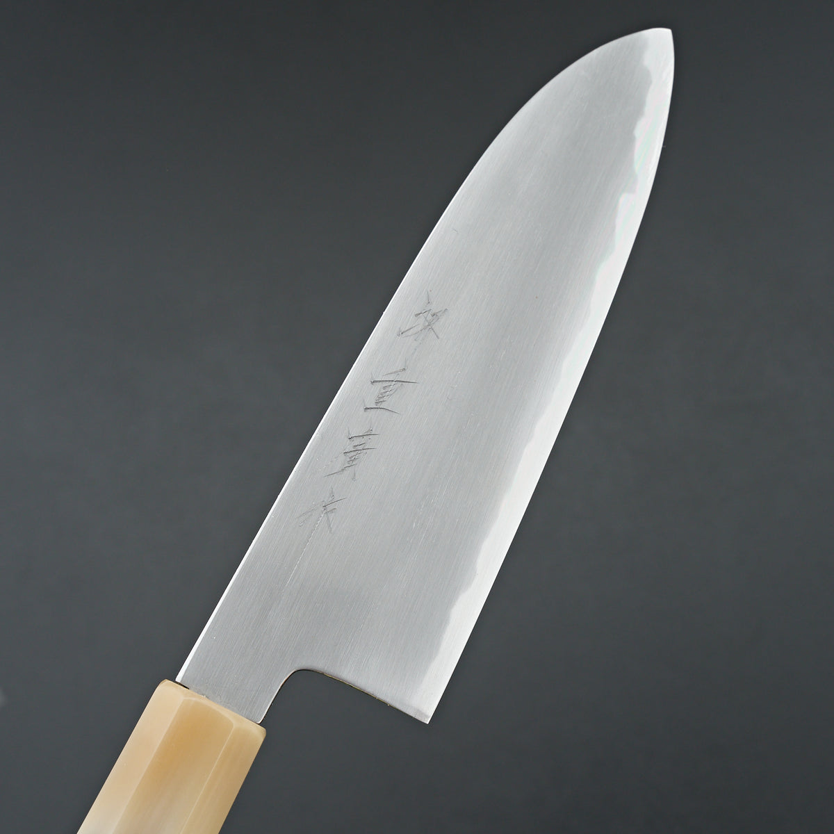 Shigehiro Shigehiro x Nakagawa White 2 Kasumi Santoku 170mm
