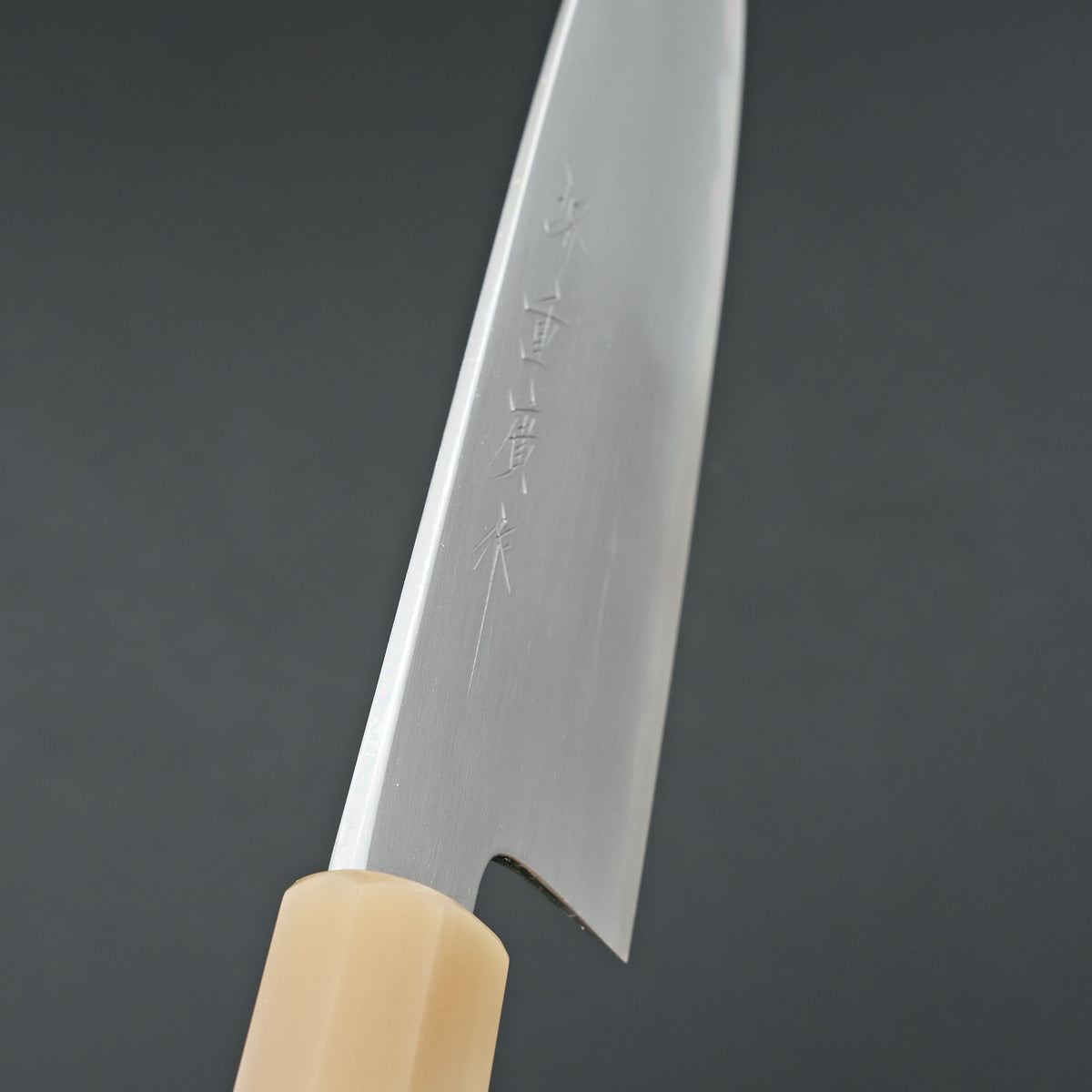 Shigehiro Shigehiro x Nakagawa White 2 Kasumi Santoku 170mm