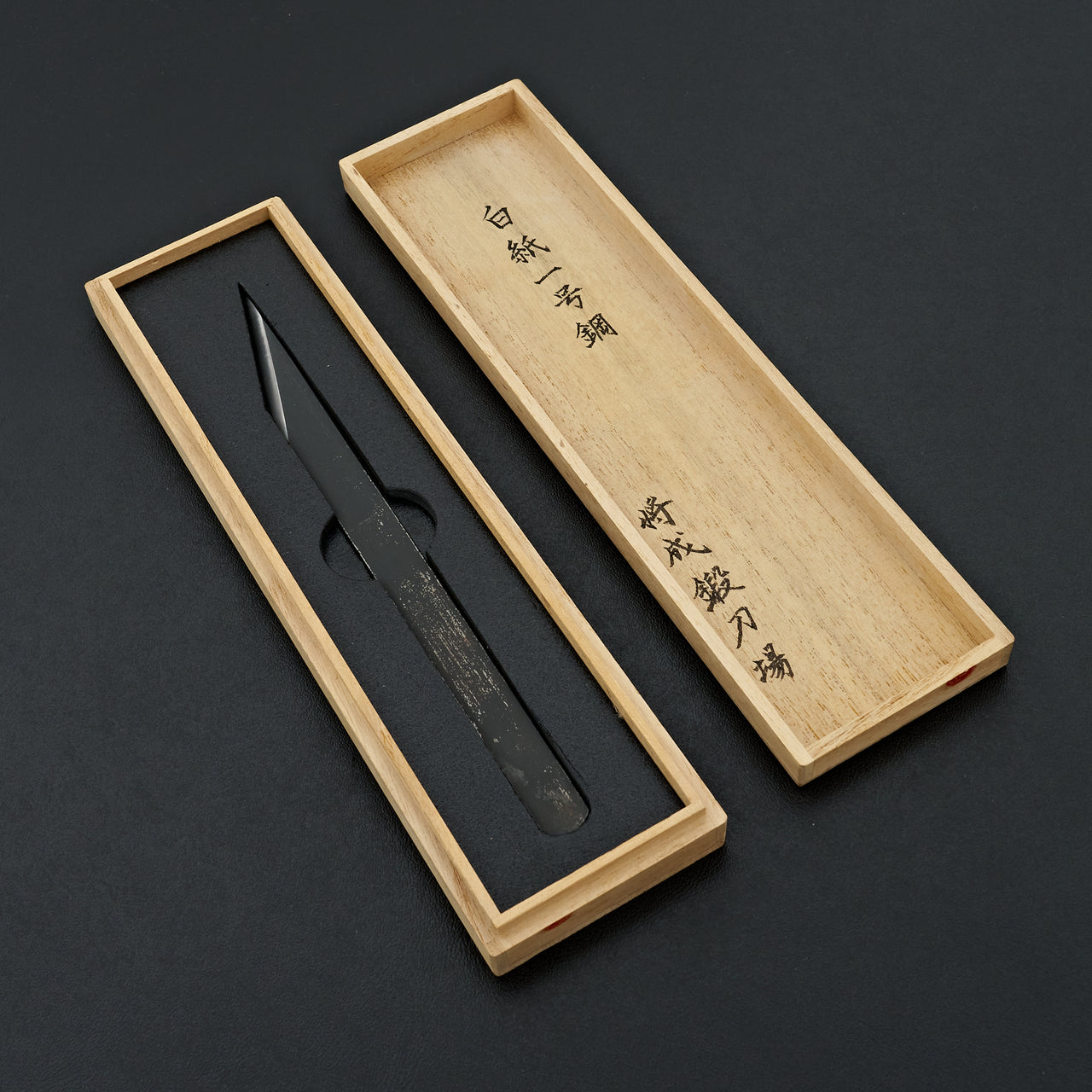 Masashige Kudoh Collection Left-Handed Kiridashi (#002)