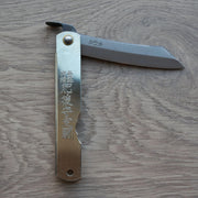 Friction Folder-Knife-Masakage-medium-Gold Aogami-Carbon Knife Co