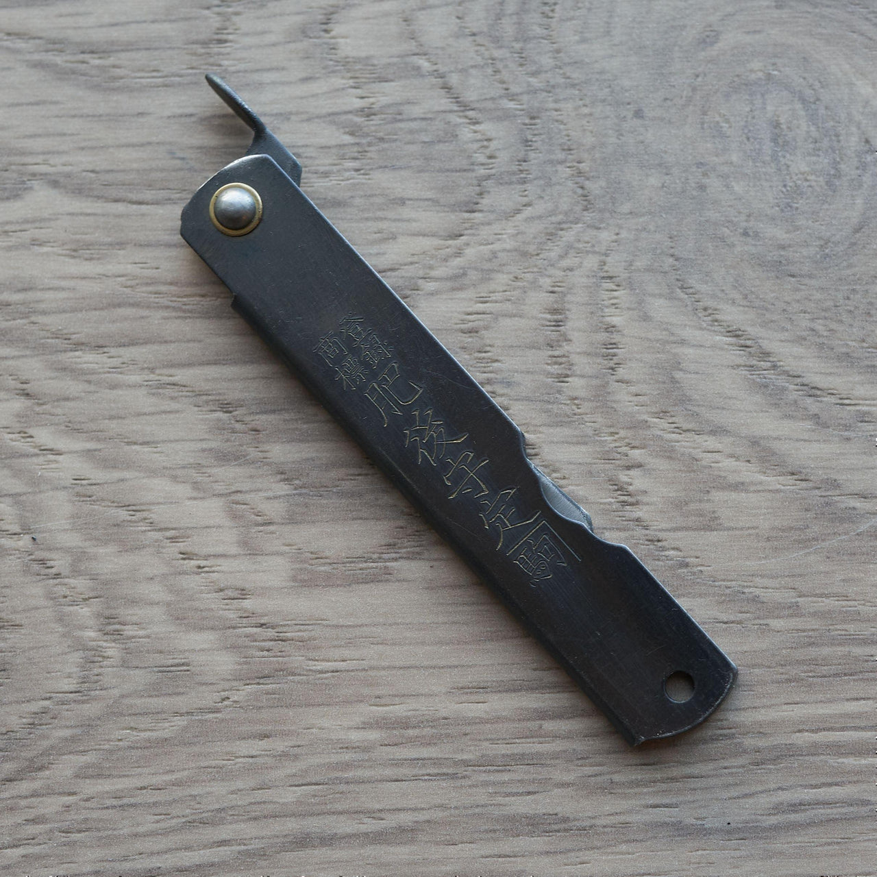 Friction Folder-Knife-Masakage-medium-Gold Aogami-Carbon Knife Co