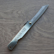 Friction Folder-Knife-Masakage-medium-stainless-Carbon Knife Co