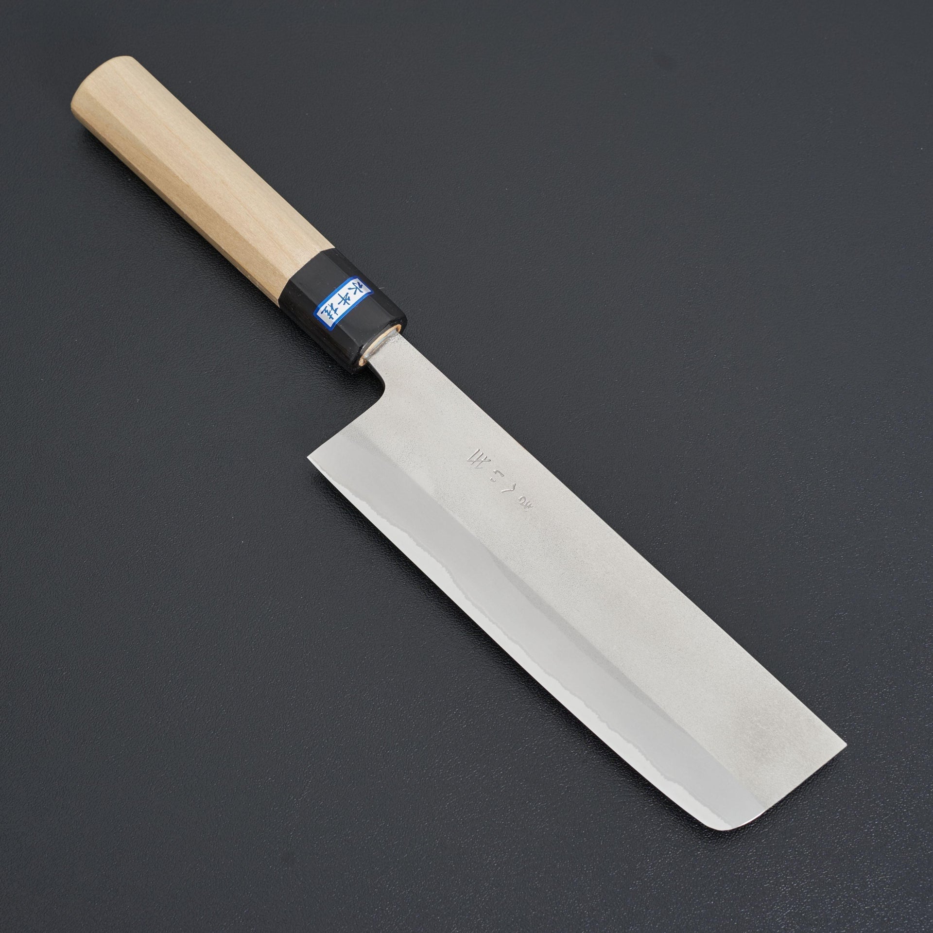 Gihei Nashiji Blue #2 Nakiri 165mm-Knife-Gihei-Carbon Knife Co