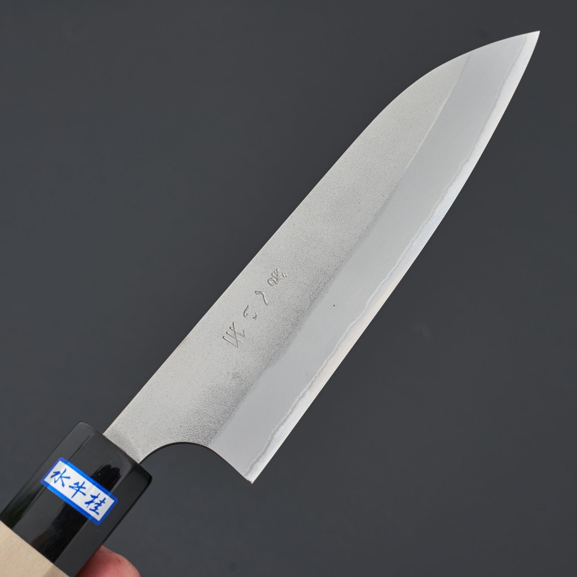 Gihei Nashiji Blue #2 Petty 150mm-Knife-Gihei-Carbon Knife Co