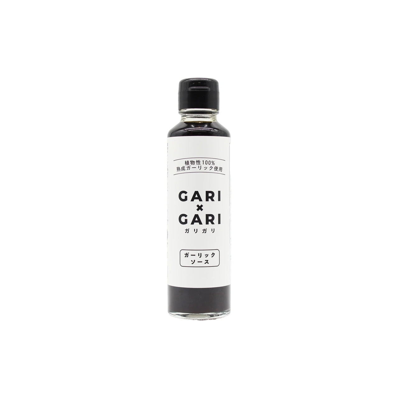 Gluten-Free Black Garlic Vegan Sauce-Food-The Wasabi Company-Carbon Knife Co