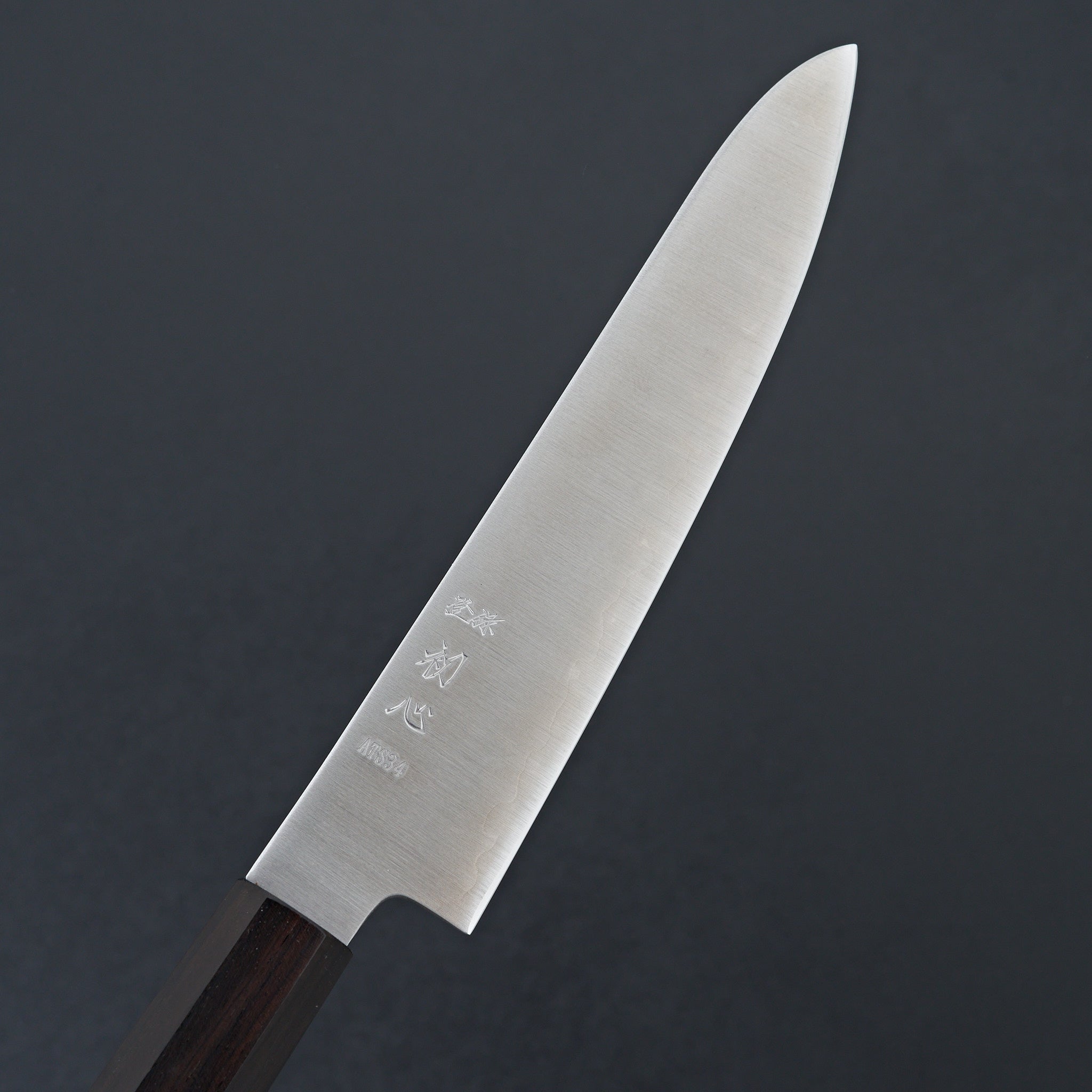 Hatsukokoro Hayabusa ATS-34 Petty 150mm