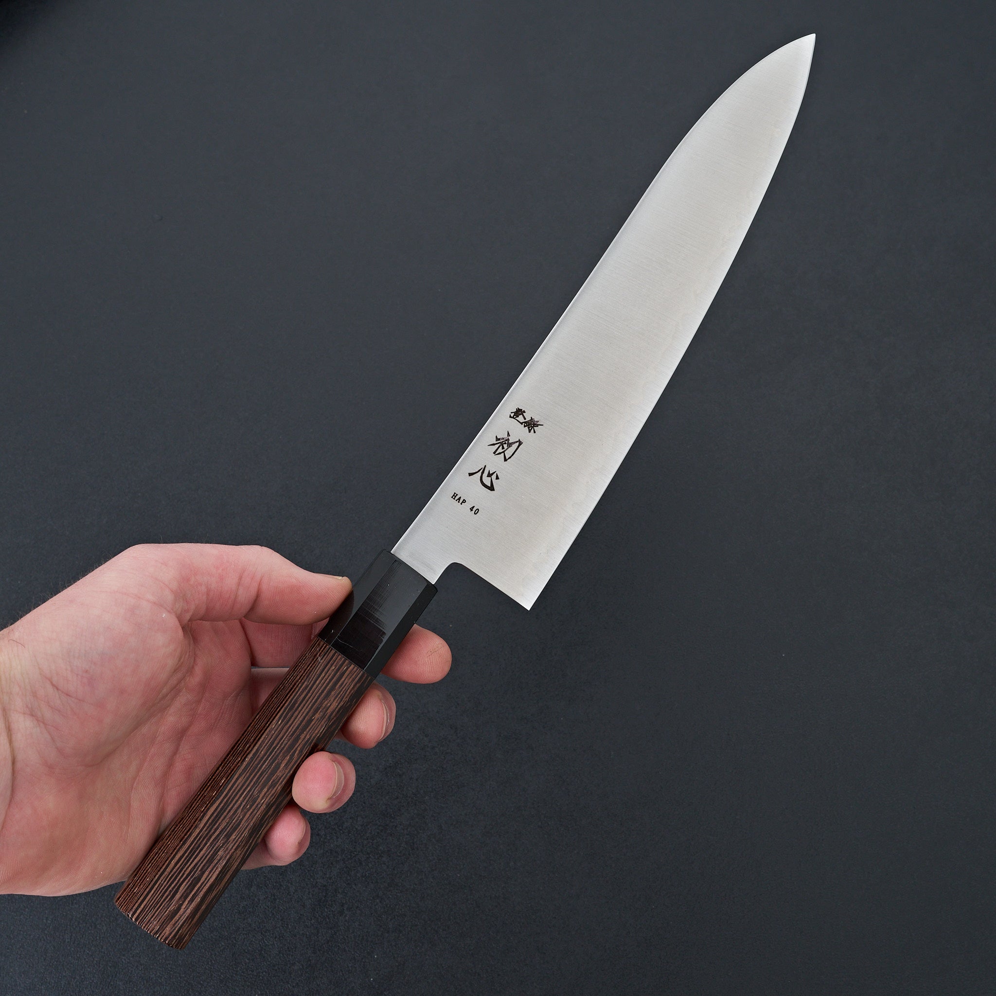 Hatsukokoro Hayabusa HAP40 Gyuto 210mm