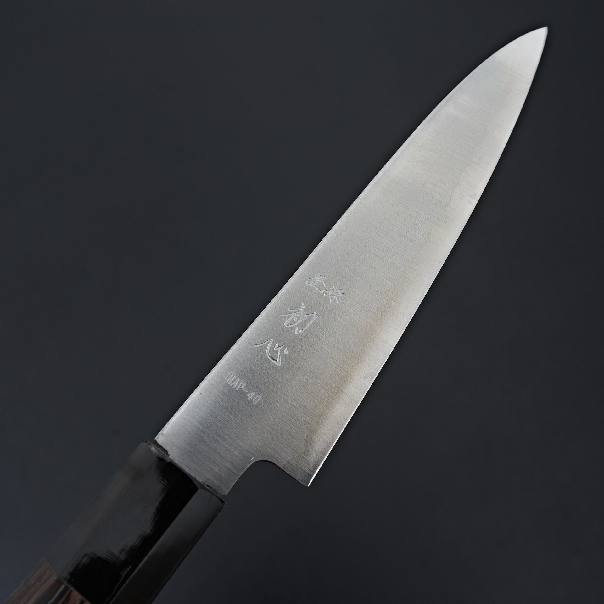 Hayabusa HAP40 Petty 120mm-Knife-Hayabusa-Carbon Knife Co