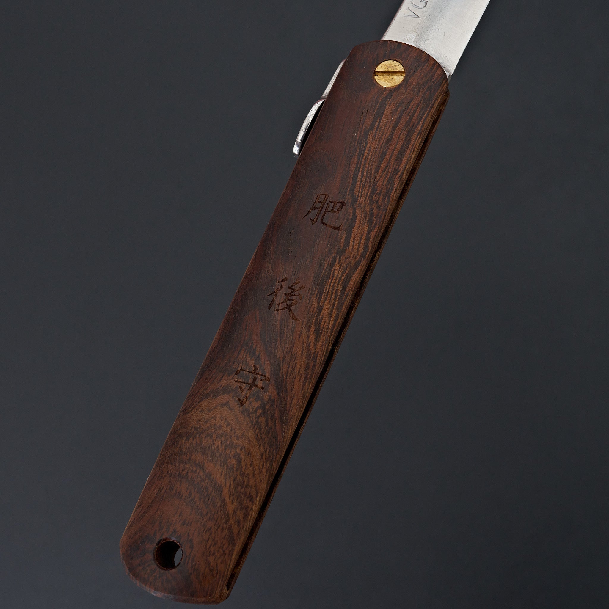 Higonokami VG10 Folding Knife Ironwood Handle