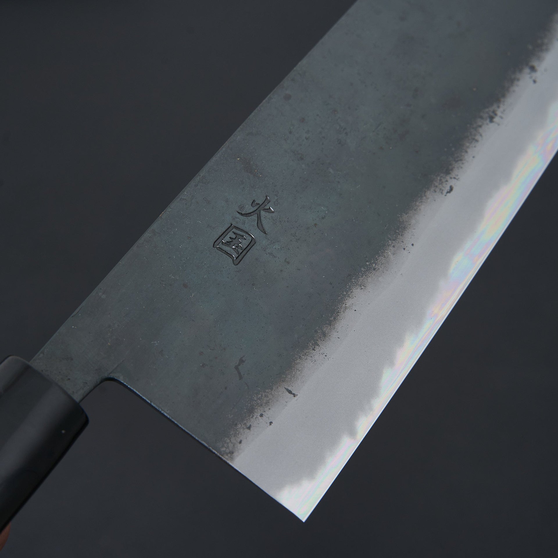 Hinokuni White #1 Chuka 180mm-Hinokuni-Carbon Knife Co