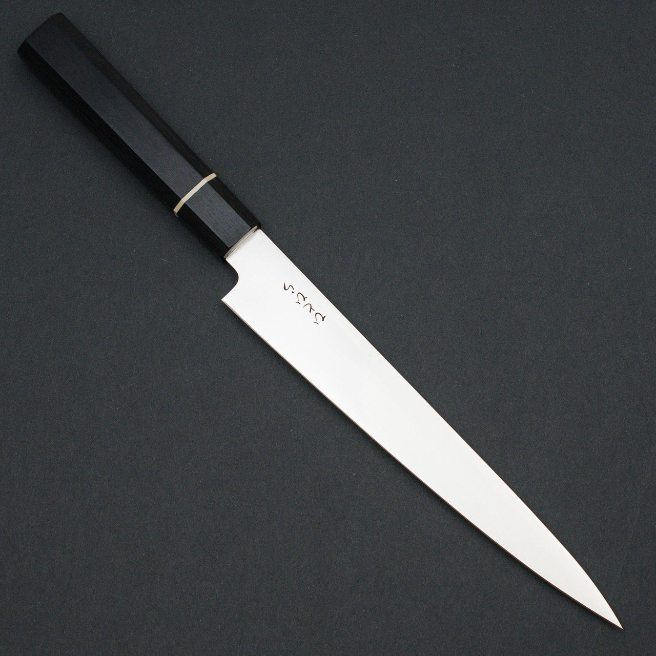 Hitohira Hiragana WS Sujihiki 210mm-Knife-Hitohira-Carbon Knife Co