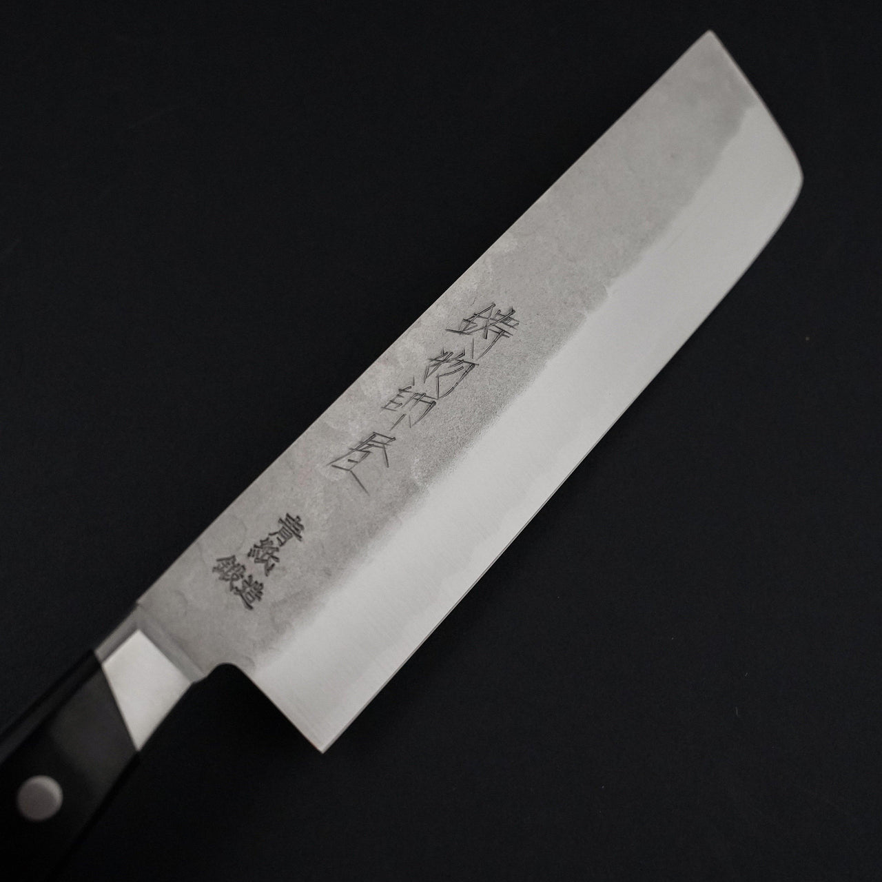 Hitohira Imojiya Blue #2 Nashiji Nakiri 165mm-Knife-Hitohira-Carbon Knife Co