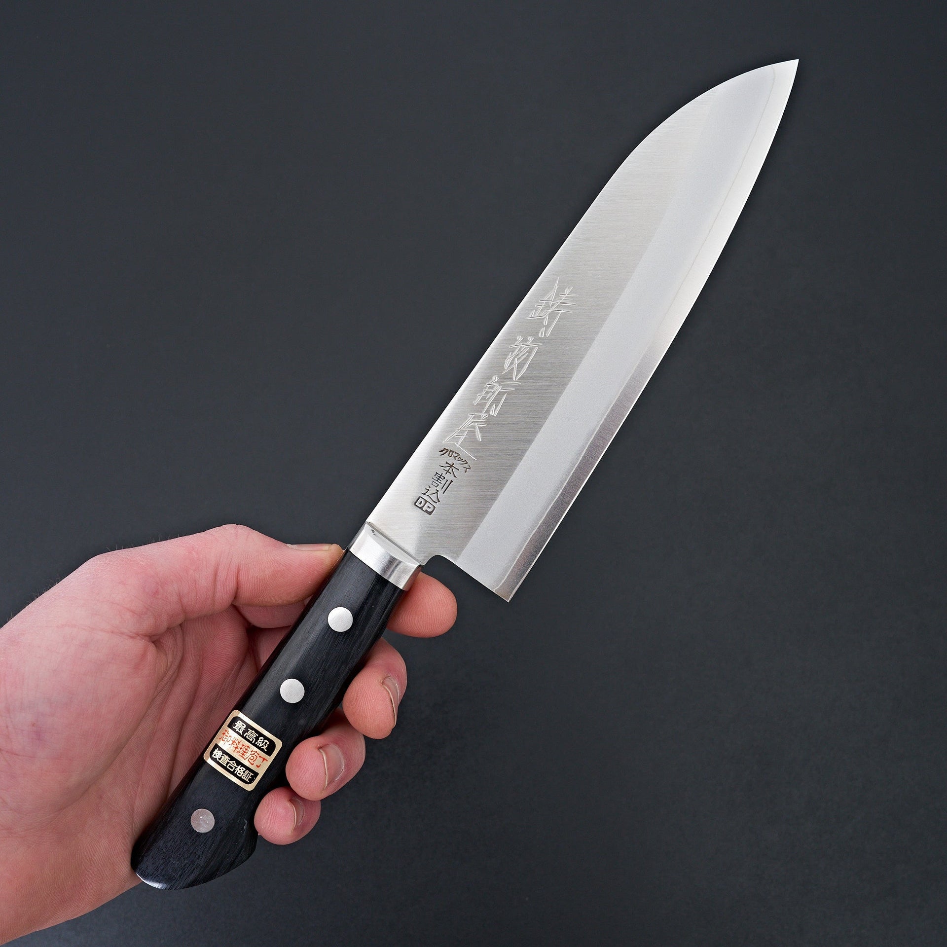 Hitohira Imojiya MZ Chromax Santoku 165mm Pakka Handle-Hitohira-Carbon Knife Co