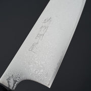 Hitohira Imojiya TH Damascus Santoku 180mm Pakka Handle-Knife-Hitohira-Carbon Knife Co