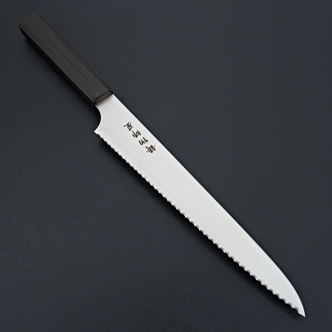 Hitohira Imojiya TH Stainless Bread Knife 240mm Ebony Handle (Wa)-Knife-Hitohira-Carbon Knife Co