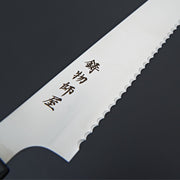 Hitohira Imojiya TH Stainless Bread Knife 240mm Ho Wood Handle (Wa)-Knife-Hitohira-Carbon Knife Co
