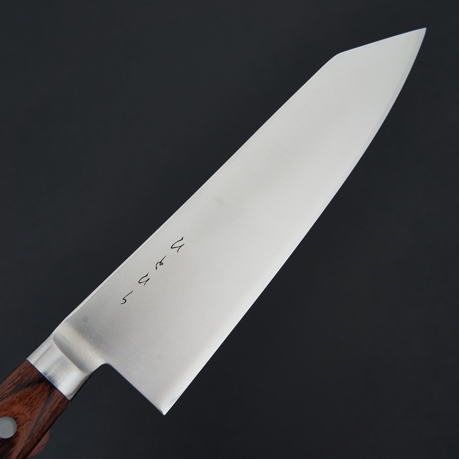 Hitohira KH Western Stainless Bunka 180mm-Knife-Hitohira-Carbon Knife Co
