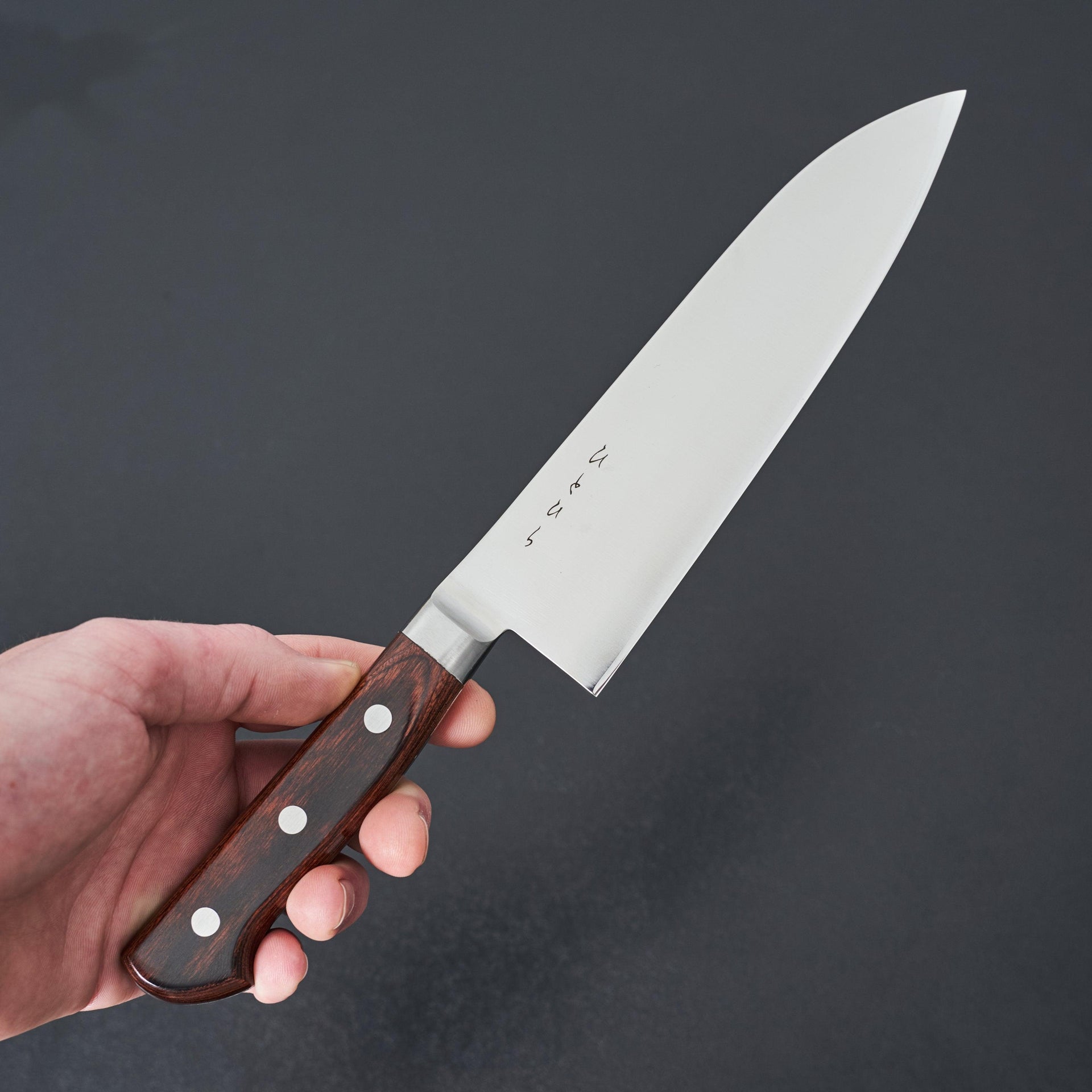 Hitohira KH Western Stainless Santoku 180mm-Knife-Kanehide-Carbon Knife Co