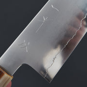 Hitohira Kikuchiyo Izo Silver #3 Gyuto 240mm Yakusugi Cedar Handle-Knife-Hitohira-Carbon Knife Co