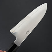 Hitohira Kikuchiyo Izo Silver #3 Santoku Yakusugi Cedar Handle-Knife-Hitohira-Carbon Knife Co