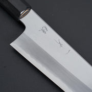 Hitohira Kikuchiyo Ren White #2 Gyuto 210mm-Knife-Hitohira-Carbon Knife Co