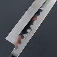 Hitohira Togashi Kyuzo White #1 Hakumon Mizu Honyaki Gyuto 240mm Kurokaki Persimmon Handle (#095/ Saya)