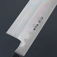 Hitohira Togashi Kyuzo White #1 Hakumon Mizu Honyaki Gyuto 240mm Kurokaki Persimmon Handle (#095/ Saya)