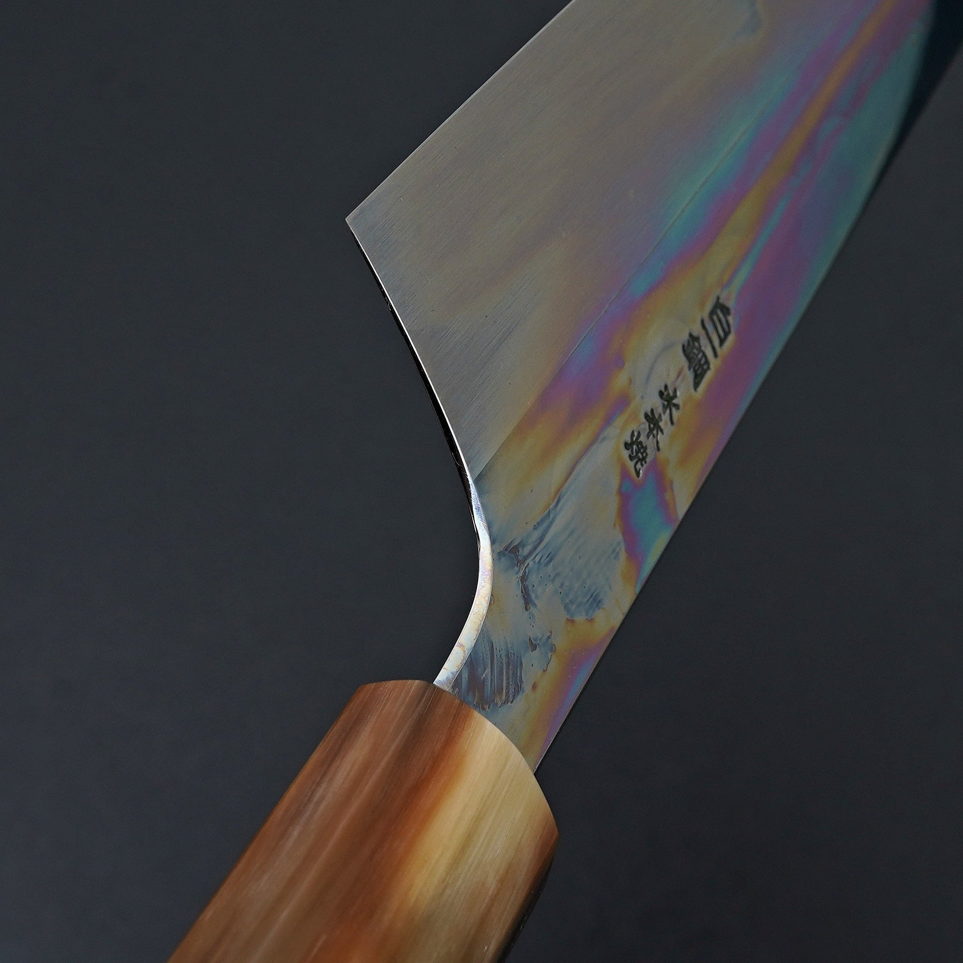 Hitohira Togashi White #1 Mizu Honyaki Kiritsuke Gyuto 240mm Taihei Ebony Handle (#077/ Saya)-Knife-Hitohira-Carbon Knife Co