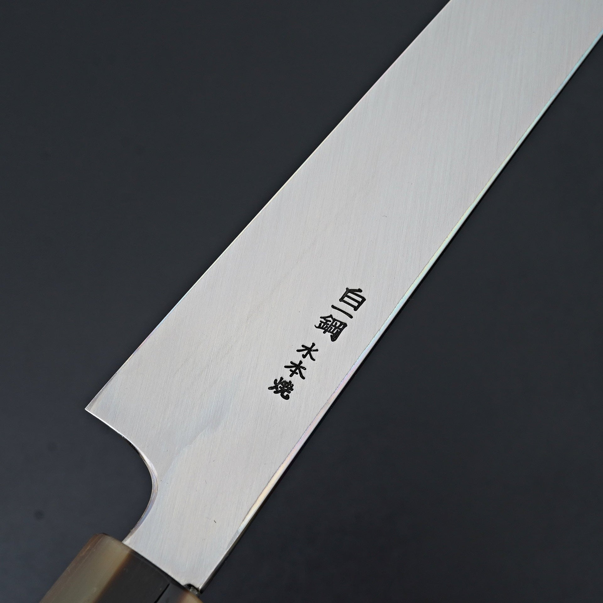 Hitohira Togashi White #1 Notaremon Mizu Honyaki Yanagi Sakimaru 300mm Taihei Ebony Handle (Saya)-Knife-Hitohira-Carbon Knife Co