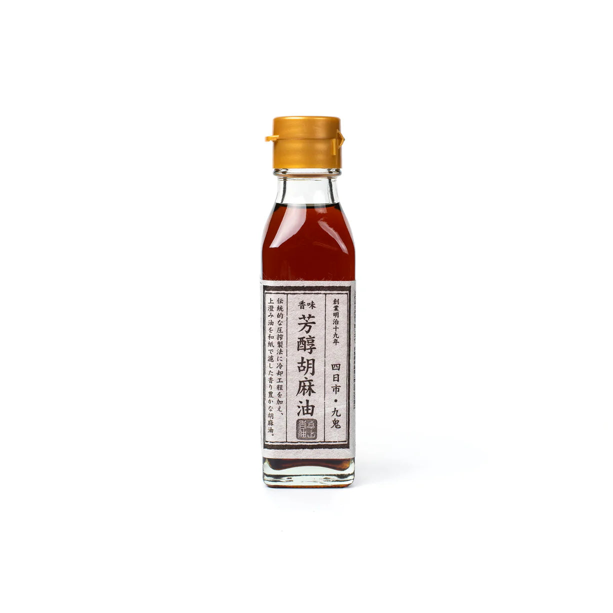 Hojun (Full-bodied) Sesame Oil-Food-Umami Insider-Carbon Knife Co