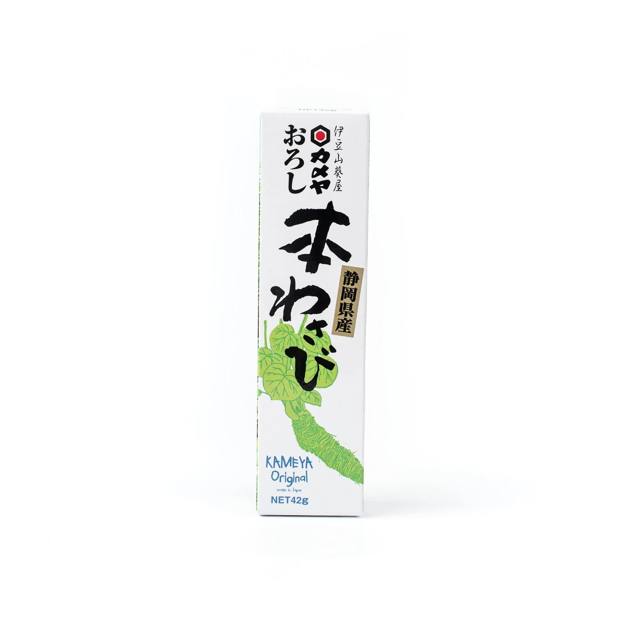Hon Wasabi-Food-Umami Insider-Carbon Knife Co