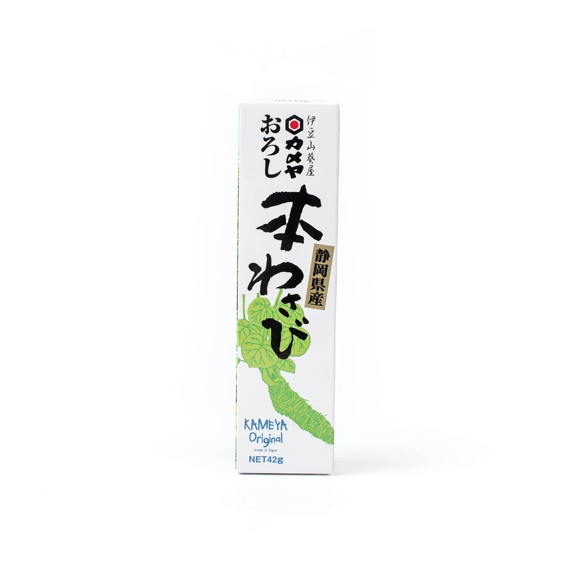 Hon Wasabi-Food-Umami Insider-Carbon Knife Co