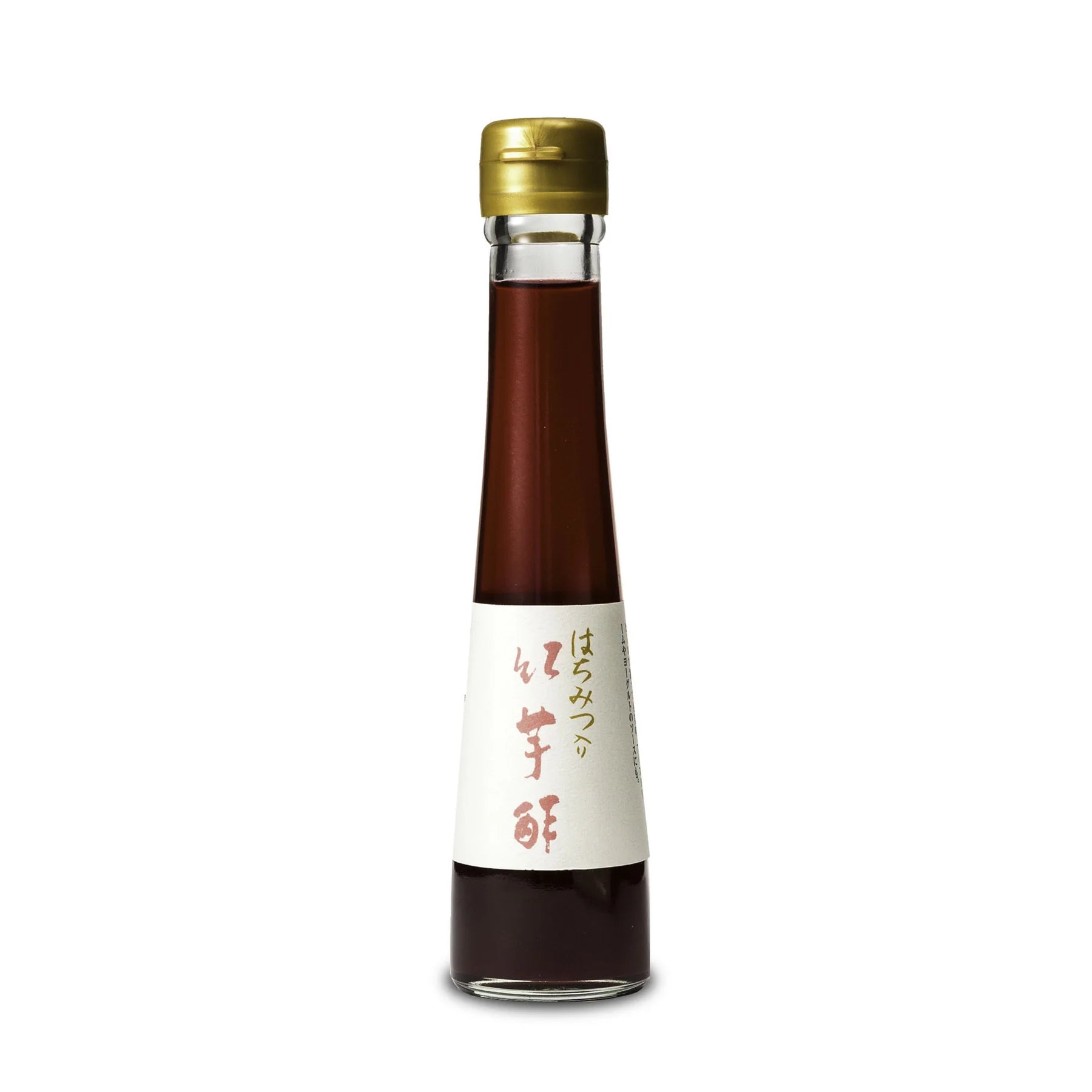 Iio Jozo Honey-Sweetened Purple Sweet Potato Vinegar-Food-The Japanese Pantry-Carbon Knife Co