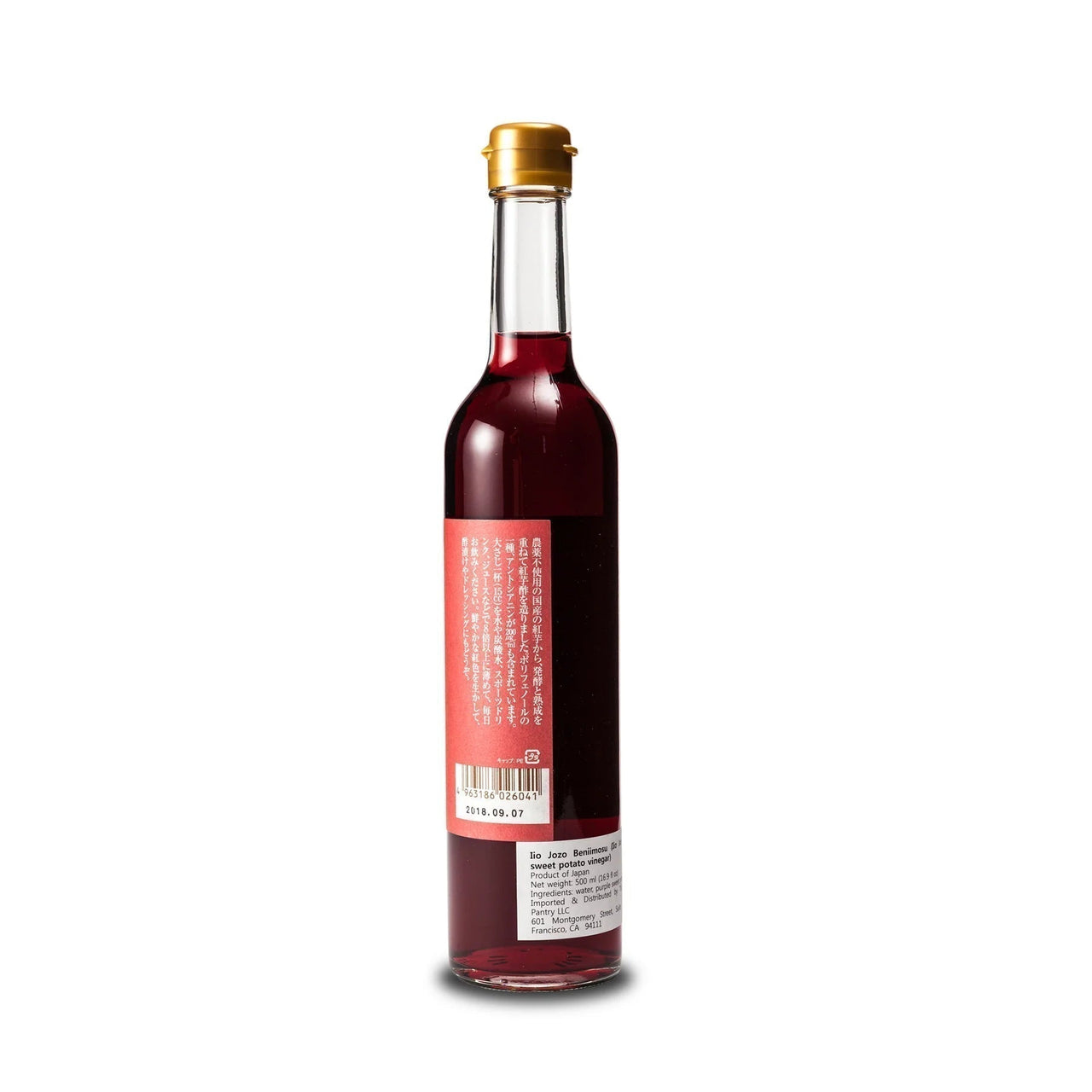 Iio Jozo Purple Sweet Potato Vinegar-Food-The Japanese Pantry-Carbon Knife Co