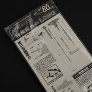 Ikejime Tool 80cm-Tools-Shinkeijime-Carbon Knife Co