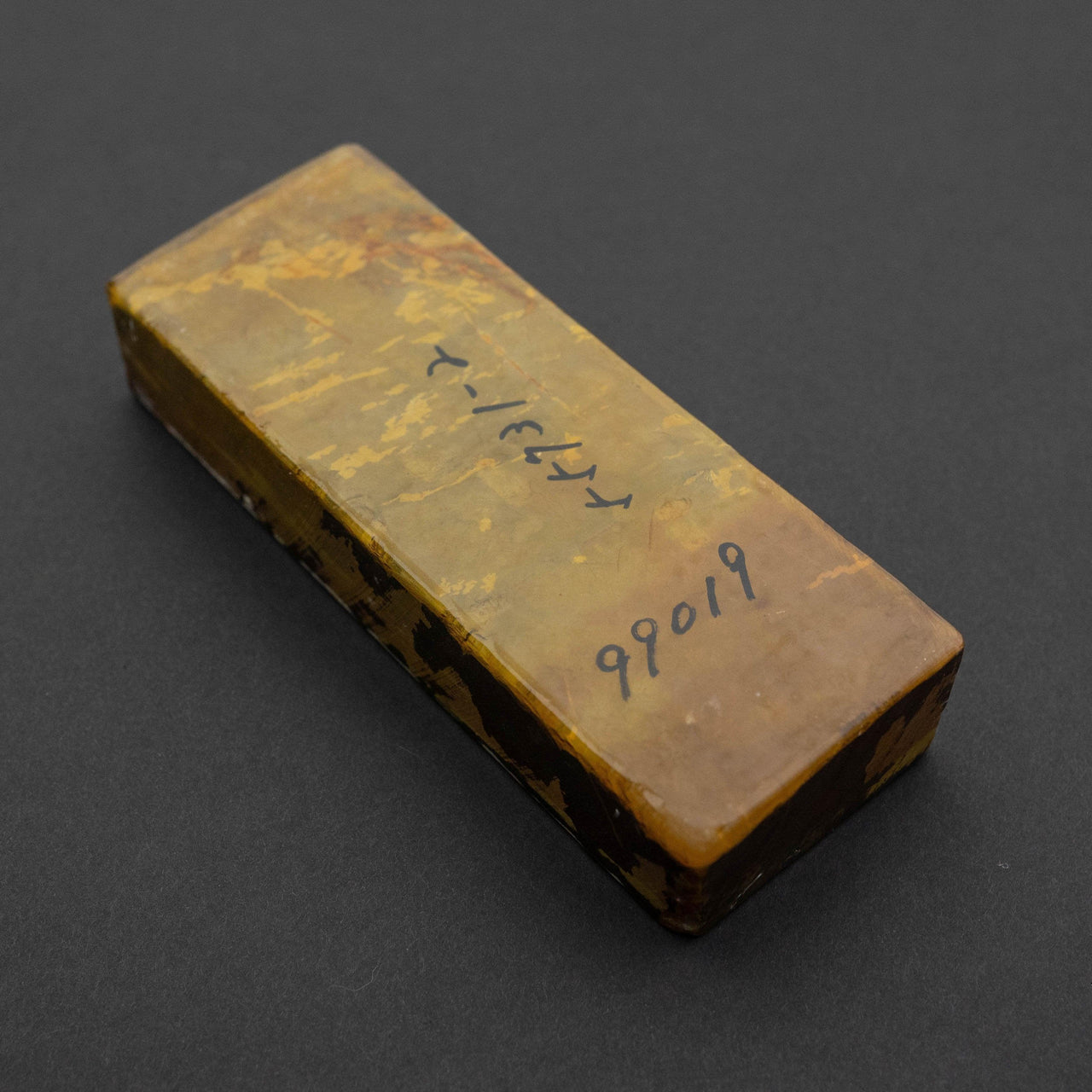 Ikimurasaki Kan-Sharpening-Carbon Knife Co-Carbon Knife Co
