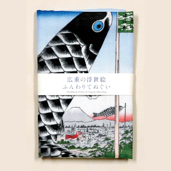 Tenugui Carp Fish