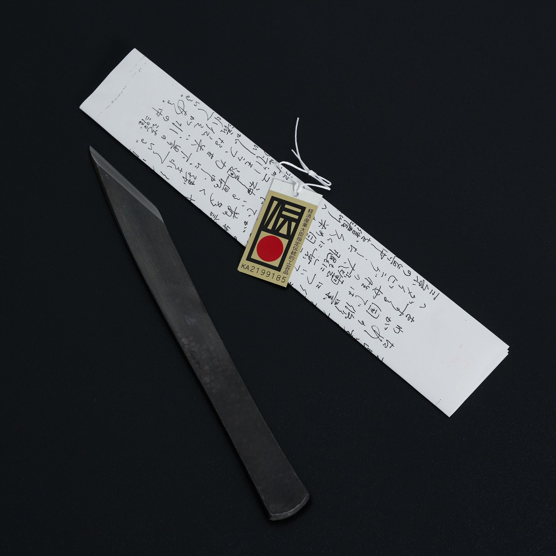 Iwasaki Sen Kiridashi-Knife-Hitohira-Carbon Knife Co