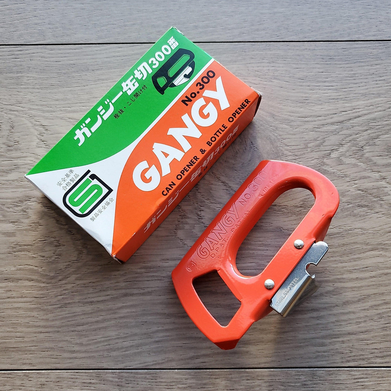 Japanese Can Opener Gangy Kankiri-Tools-Gangji-Carbon Knife Co
