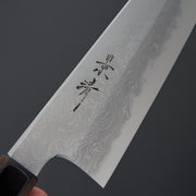 Kagekiyo Blue #1 Damascus Gyuto 240mm-Knife-Kagekiyo-Carbon Knife Co