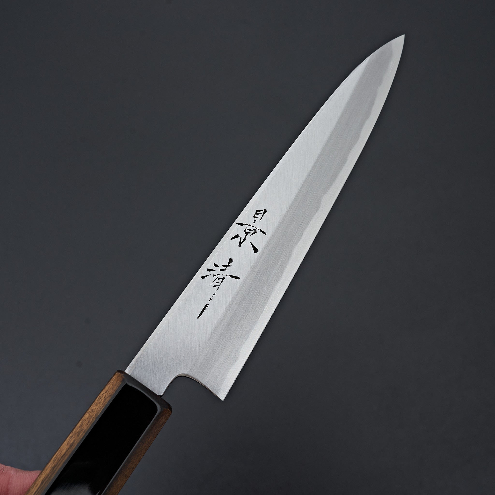 衛生日用品 kage Kagekiyo Blue #1 Petty 150mm