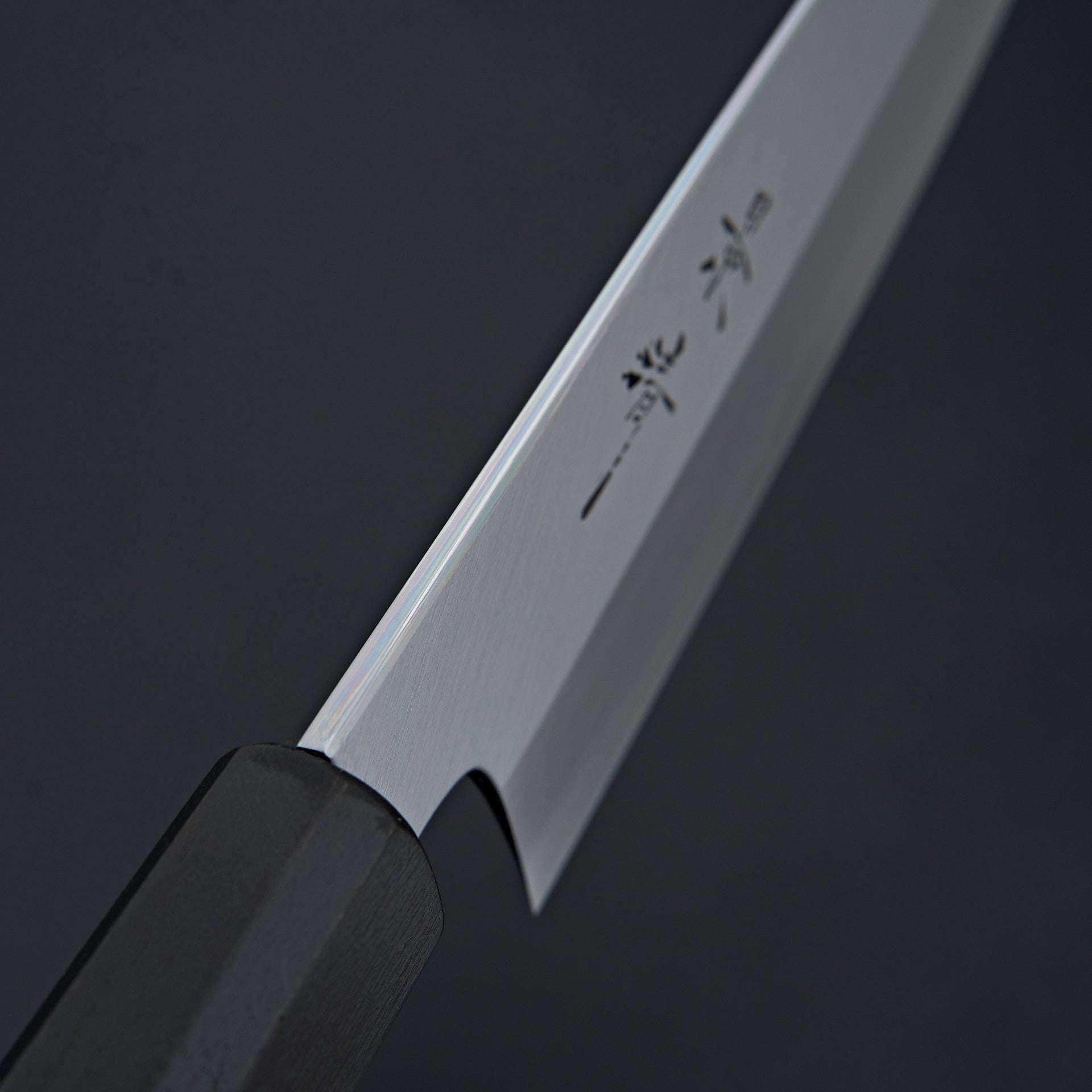 Kagekiyo White #2 Santoku 180mm-Kagekiyo-Carbon Knife Co