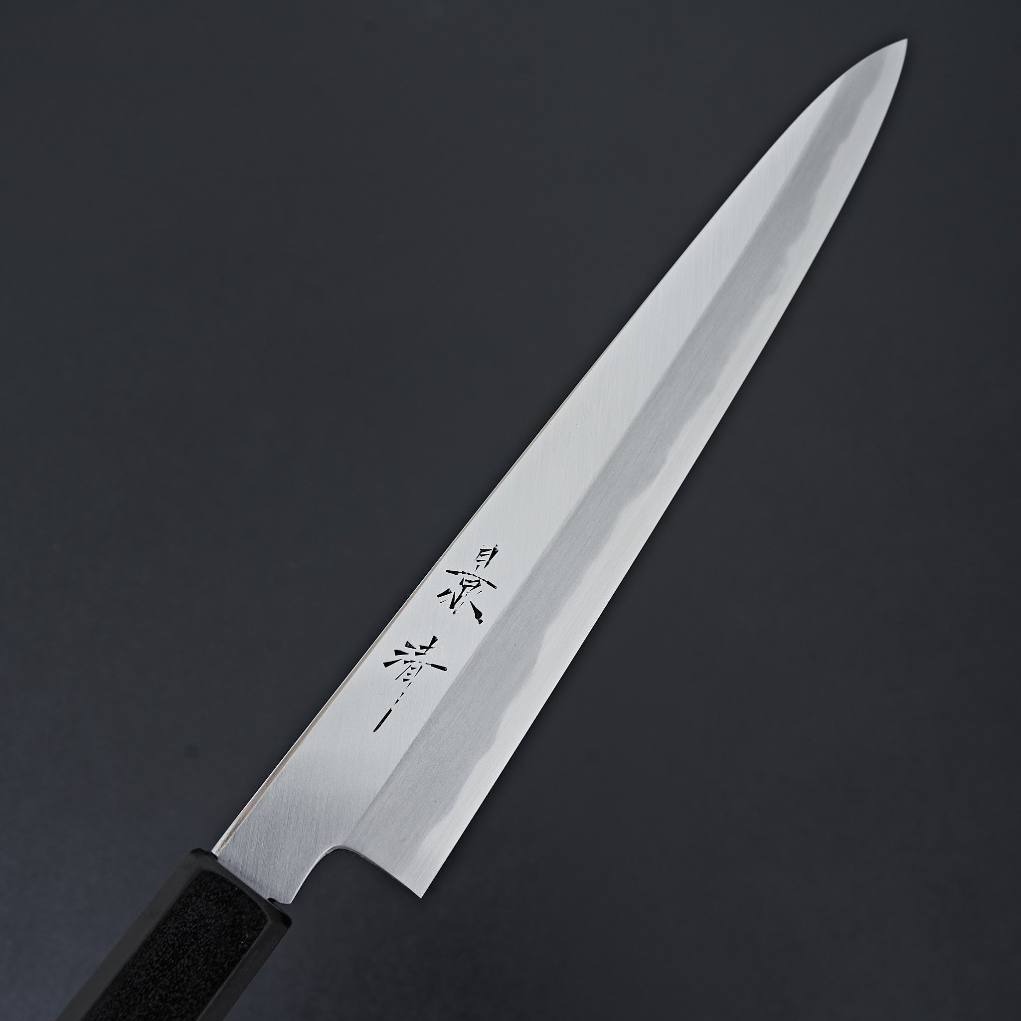 Kagekiyo White #2 Sujihiki 240mm