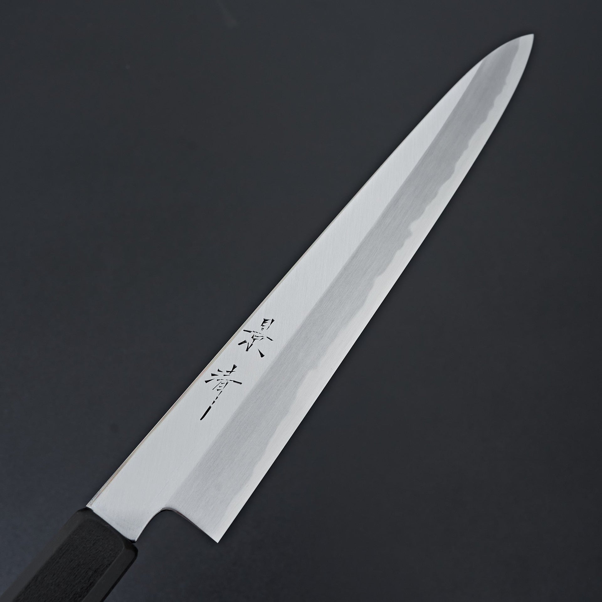 Kagekiyo White #2 Sujihiki 270mm-Kagekiyo-Carbon Knife Co