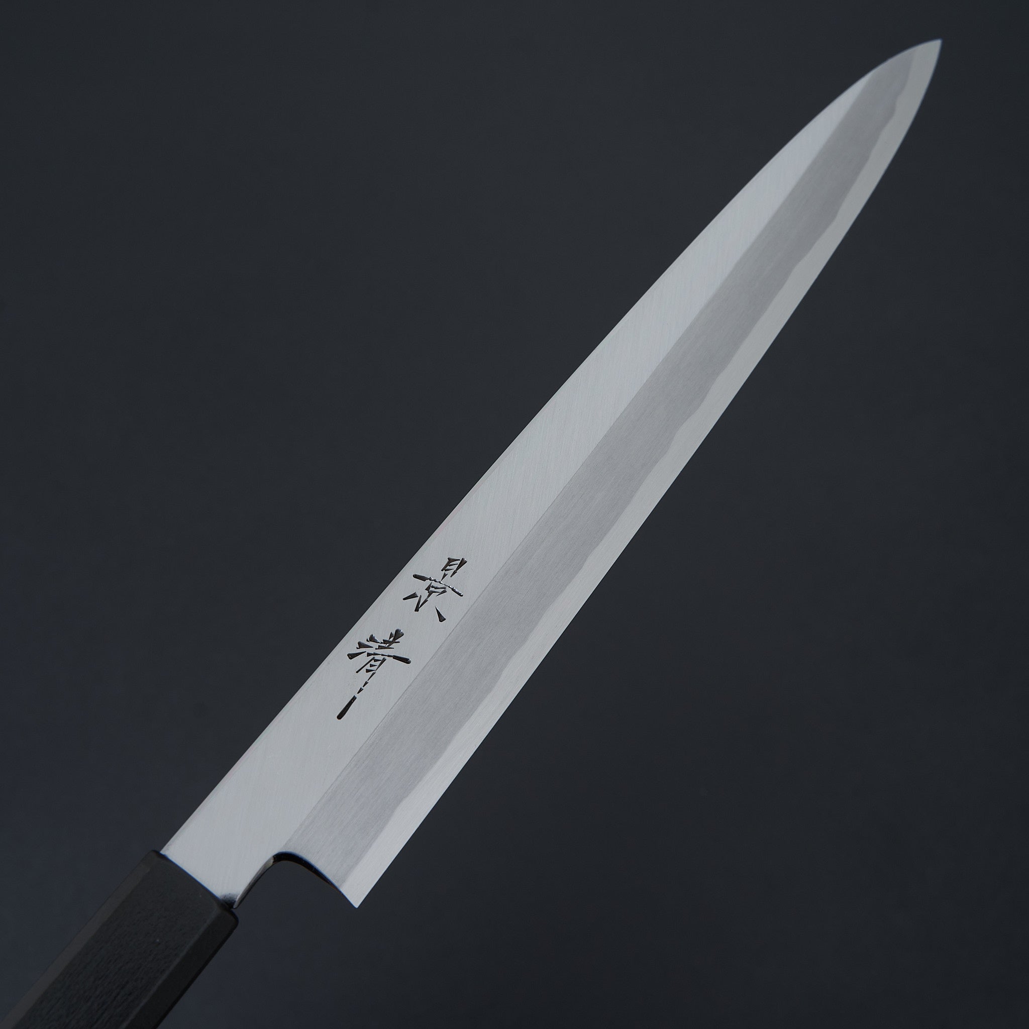 Kagekiyo　4点セット Kagekiyo White #2 Yanagiba 270mm
