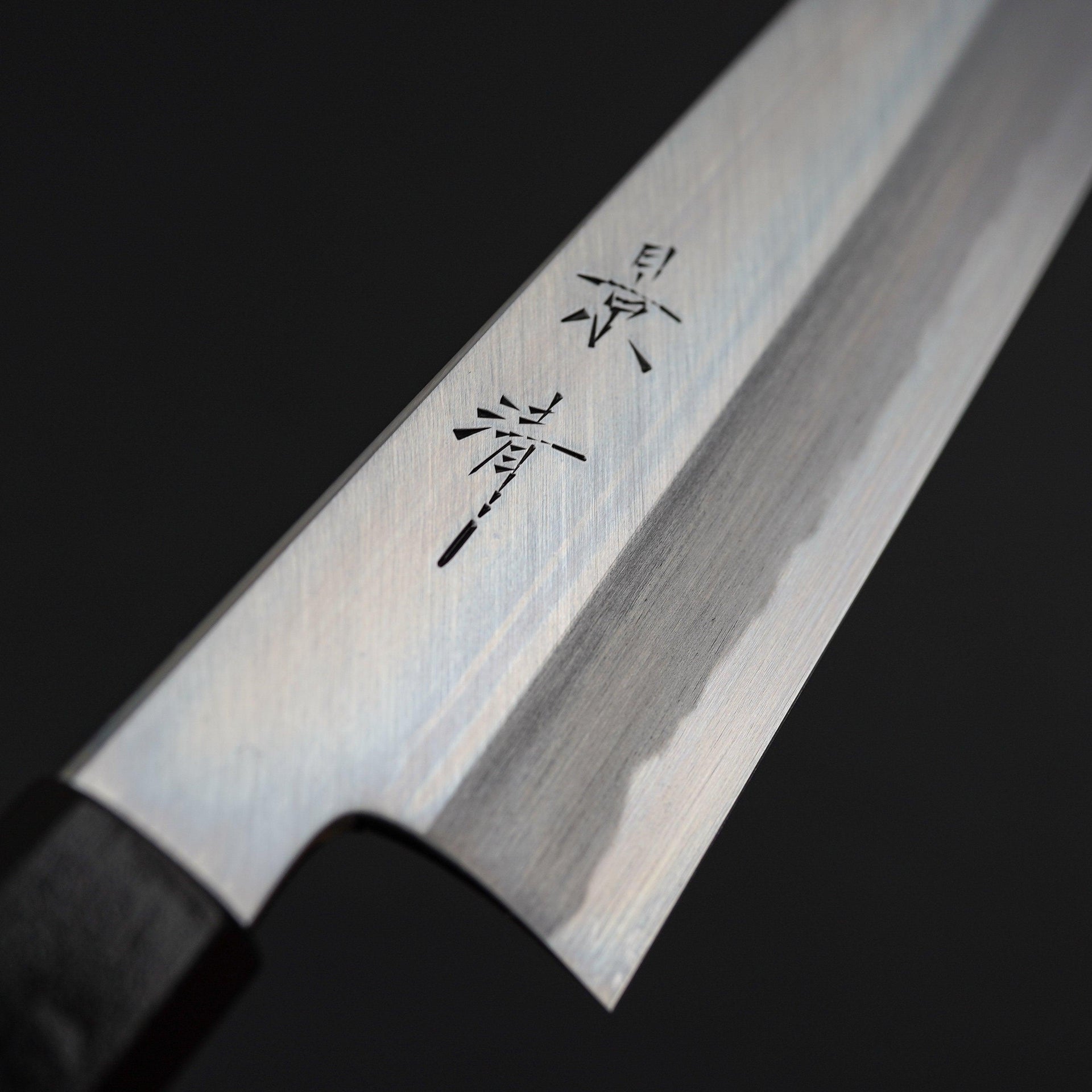 Kagekiyo White#2 Gyuto 210mm-Knife-Kagekiyo-Carbon Knife Co