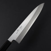Kagekiyo White#2 Gyuto 240mm-Knife-Kagekiyo-Carbon Knife Co