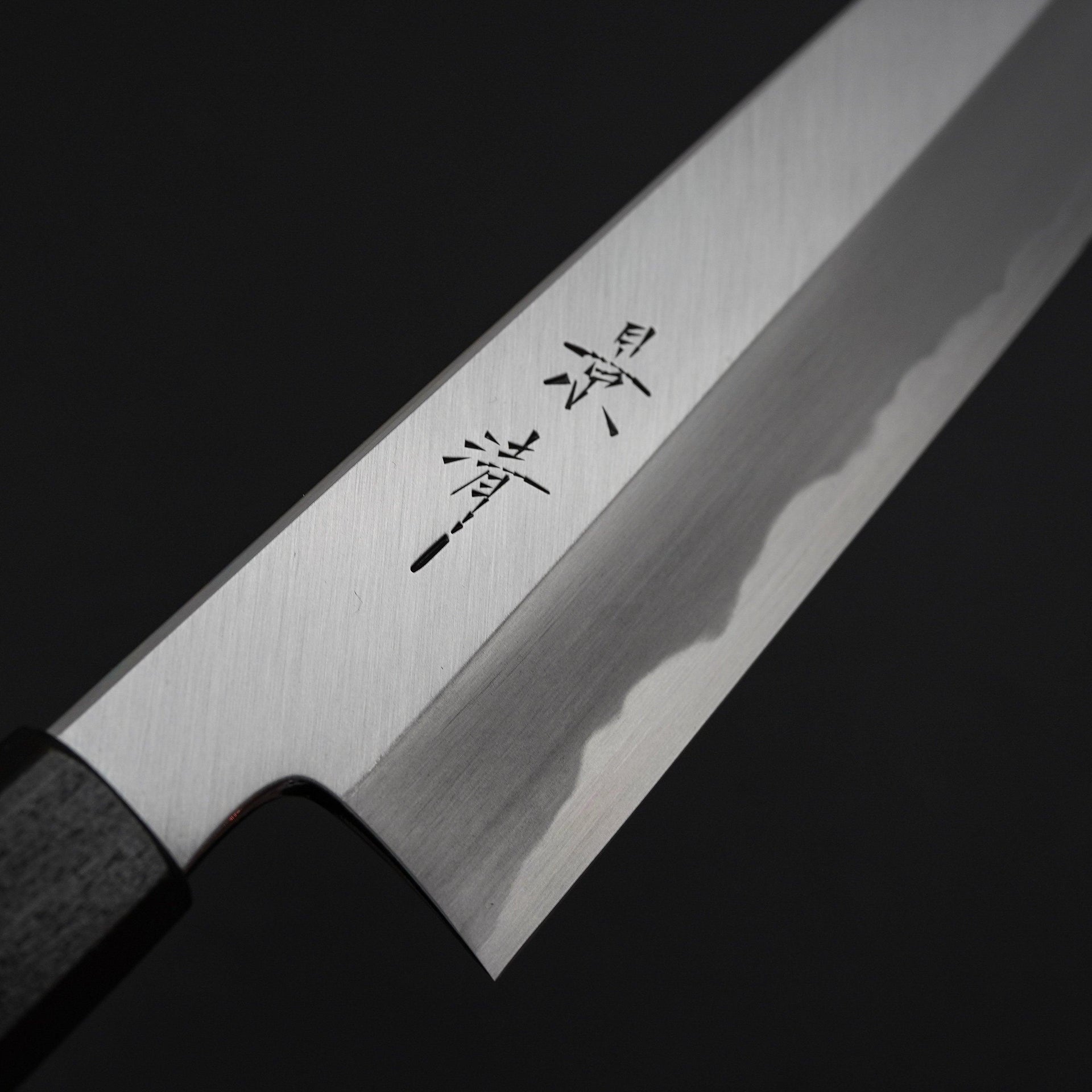 Kagekiyo White#2 Kiritsuke Gyuto 240mm-Knife-Kagekiyo-Carbon Knife Co
