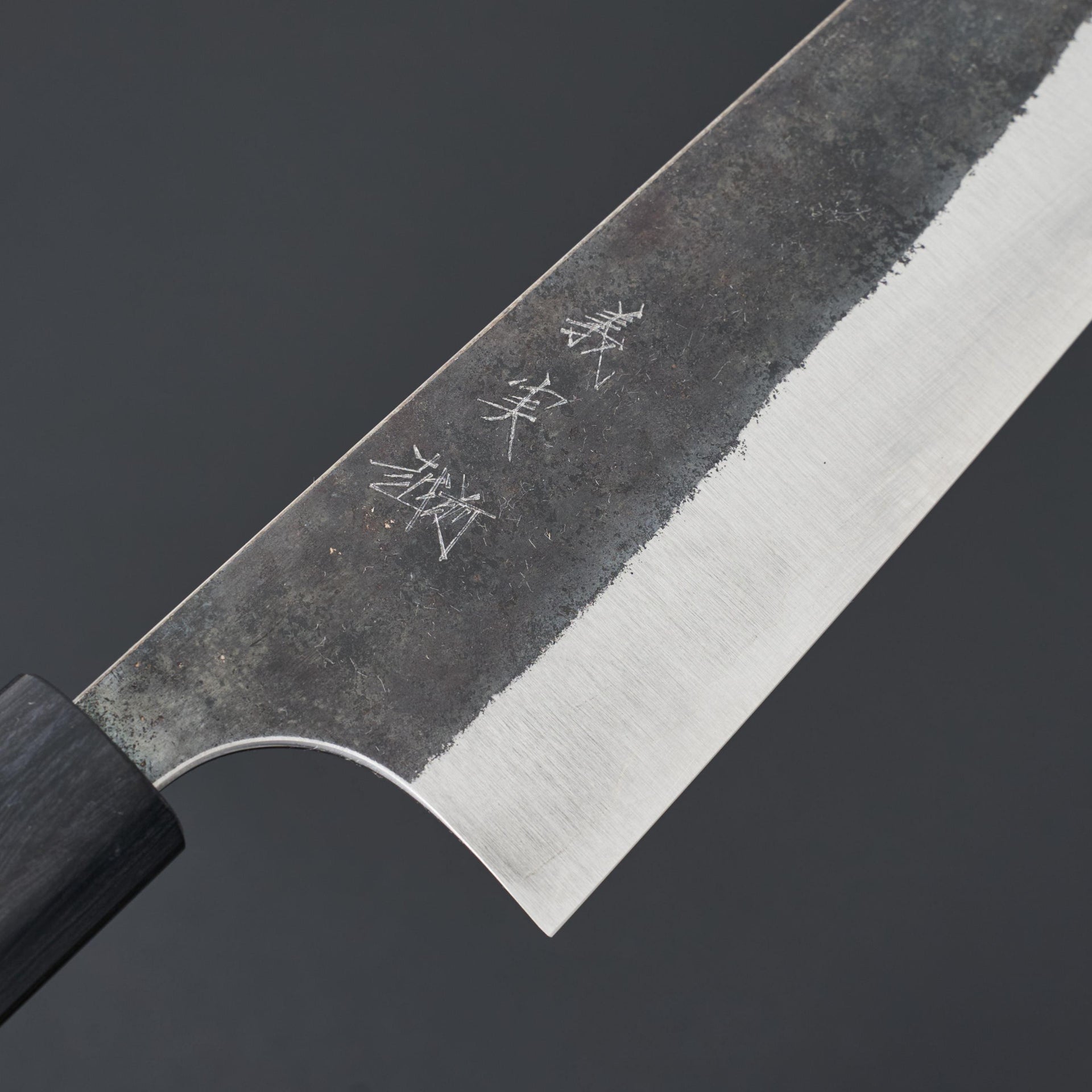 Kato AS Kurouchi Gyuto 240mm-Knife-Yoshimi Kato-Carbon Knife Co